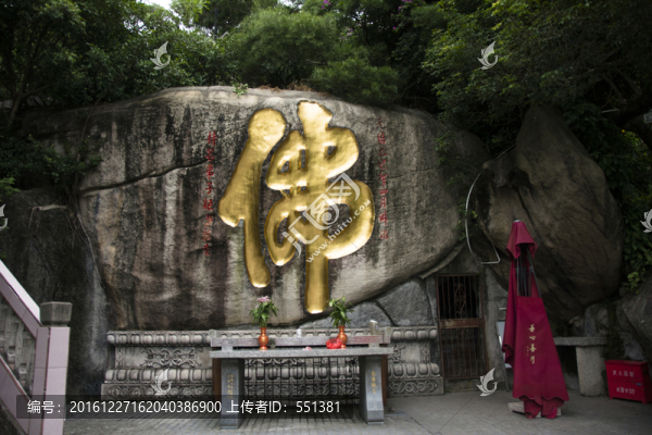 廈門南普陀寺