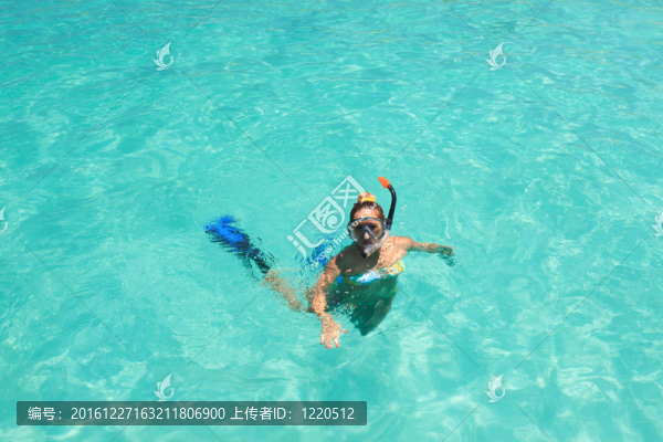 斯洛科勒