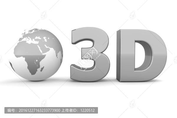 全球3d,-金屬灰色