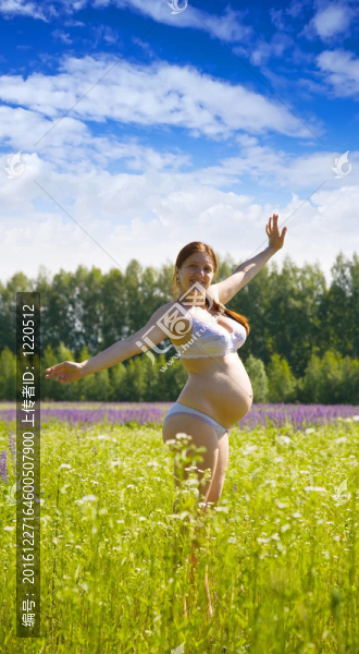 懷孕7個月的女人