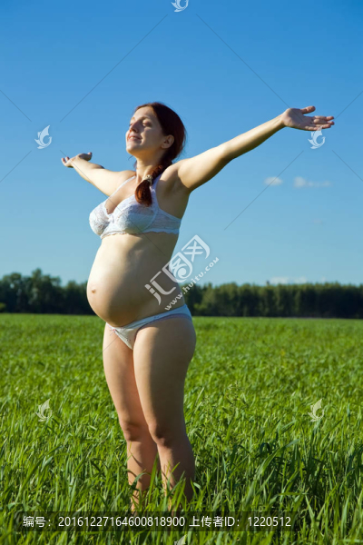 懷孕的女人