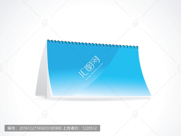 藍(lán)色筆記簿
