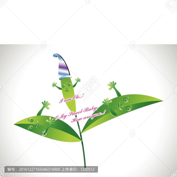 抽象卡通葉集