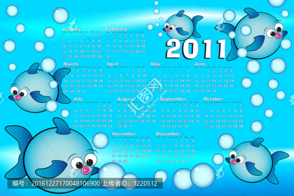 2010個(gè)孩子的日歷