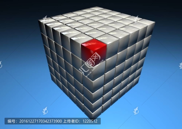 一個(gè)紅色的