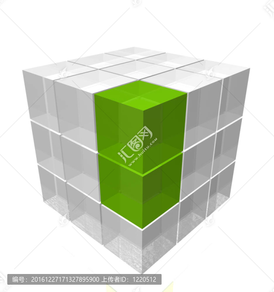 3D的玻璃立方體