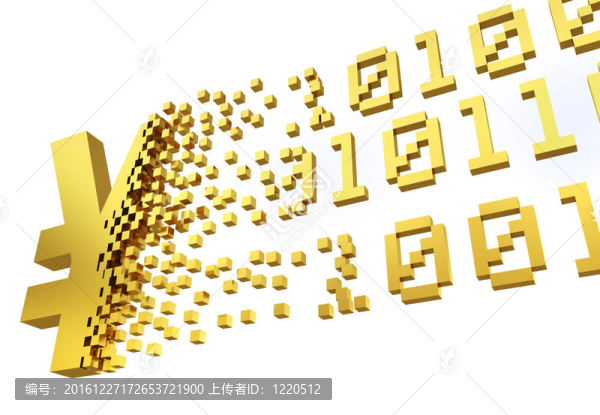 電子貨幣日元符號