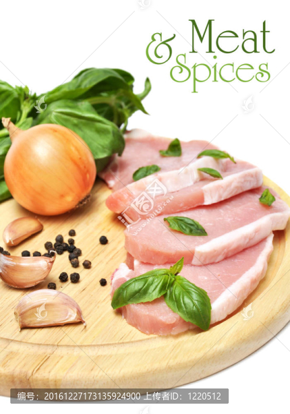 肉和調(diào)料