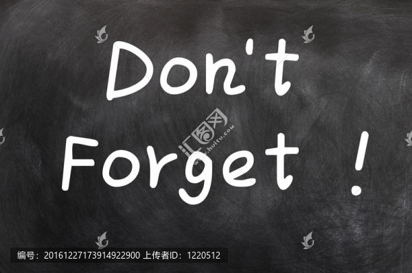 Don不會(huì)忘記