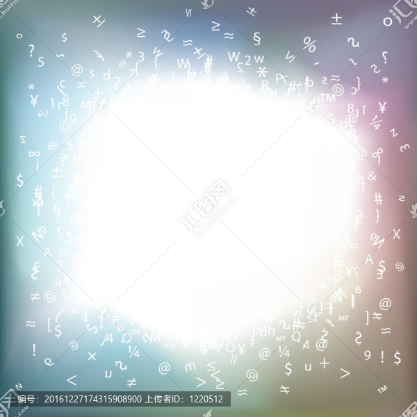 摘要數(shù)字網(wǎng)格背景