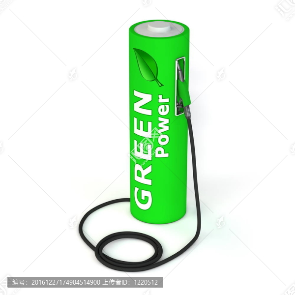 電池加油站-綠色電力