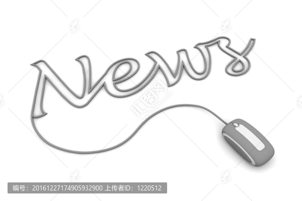 瀏覽灰色新聞電纜