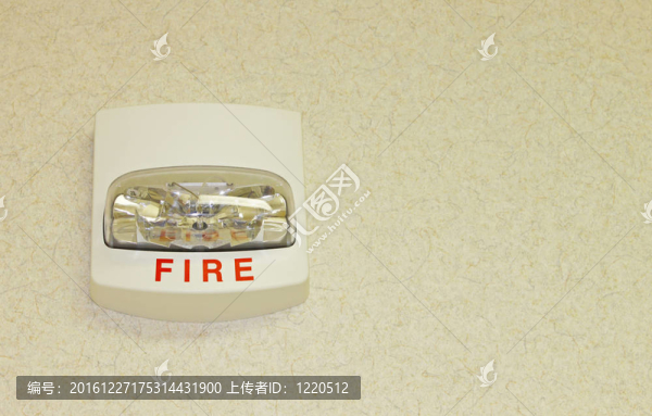 火災(zāi)警報在質(zhì)感墻與房間為您的文字。