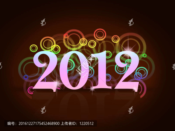 新年卡2012