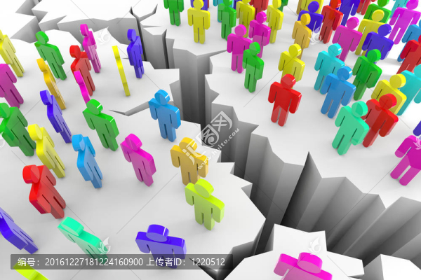 彩色3D人與龜裂地球。