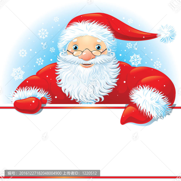 Santa與復(fù)制空間