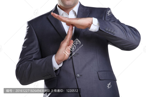 業(yè)務員顯示超時標志