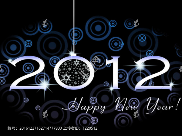新年快樂(lè)2012