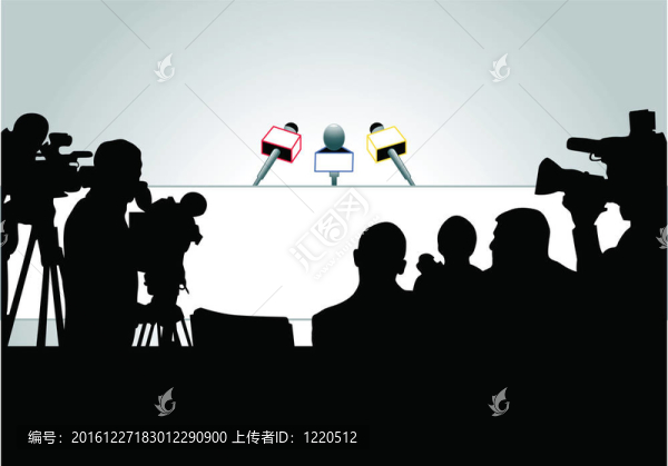 新聞發(fā)布會(huì)
