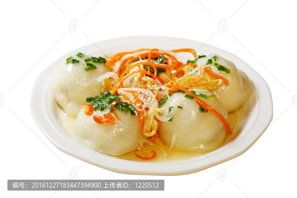 湯圓