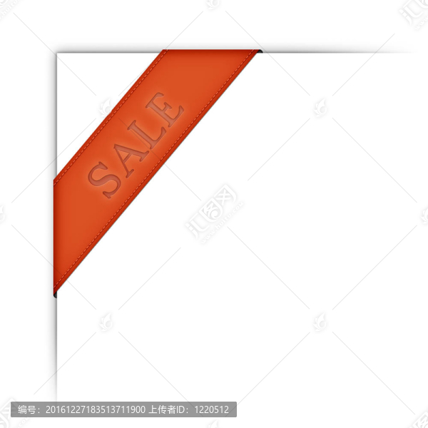 網(wǎng)帶