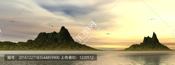 景觀