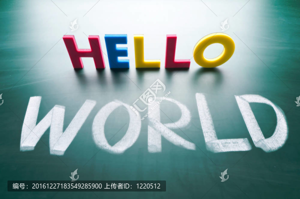你好世界