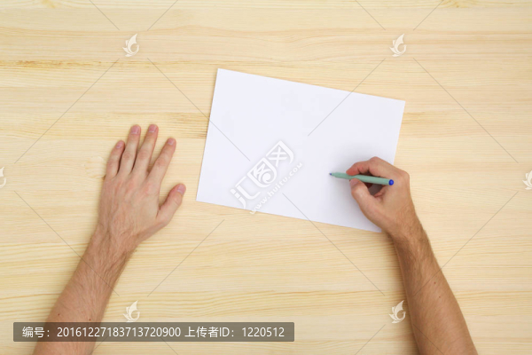 寫在紙上的男人