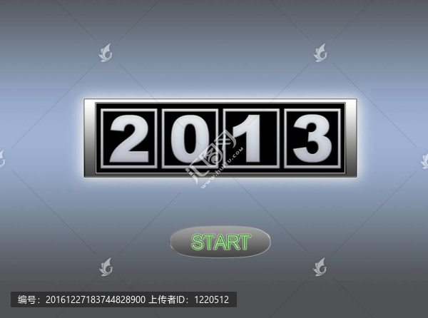 2013星