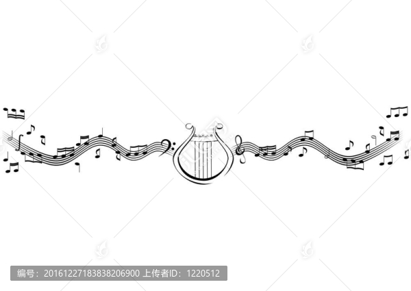 筆記和豎琴