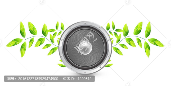 自然音箱概念