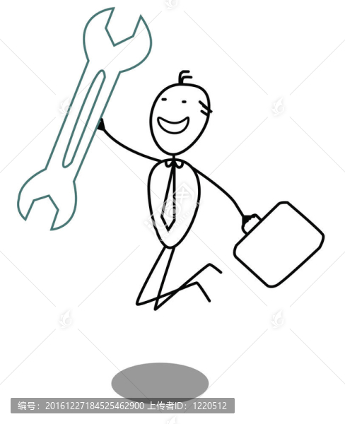 商人高興和扳手