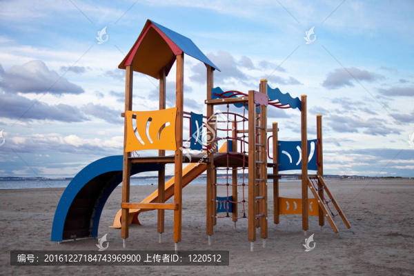 操場