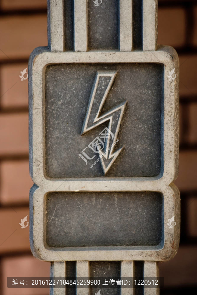 標(biāo)志電
