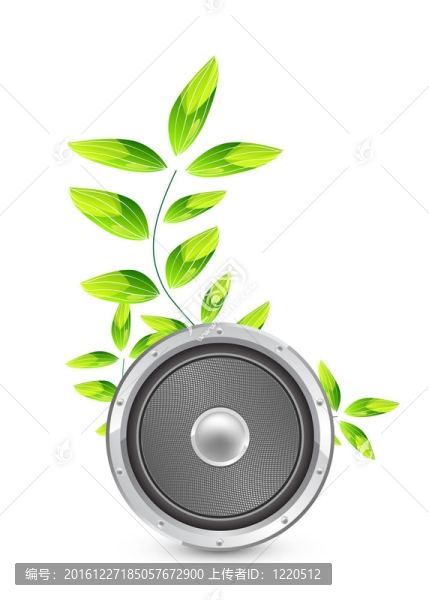 自然音箱概念