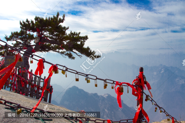 華山南峰