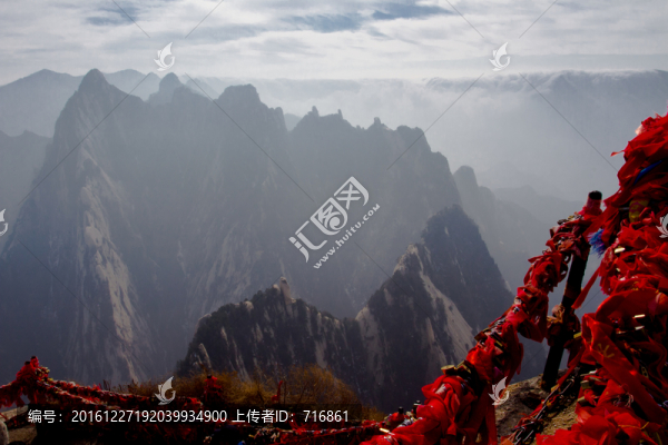 華山南峰景色