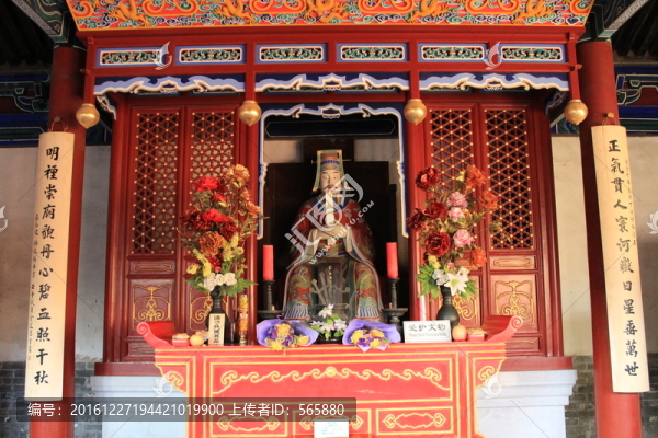 文天祥,祠堂,牌位