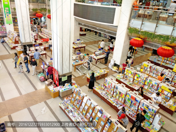 書店,書吧,圖書館