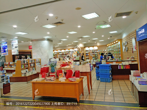書(shū)店,書(shū)吧,圖書(shū)館