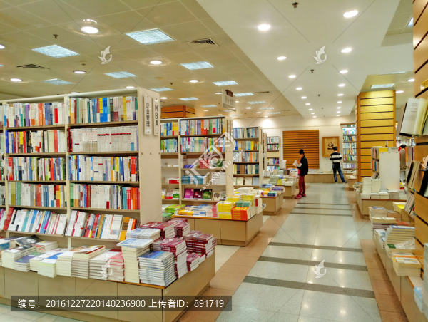 書店,書吧,圖書館