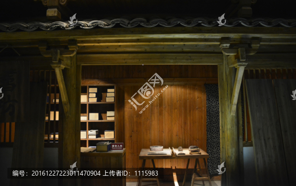 浙江博物館,書(shū)坊