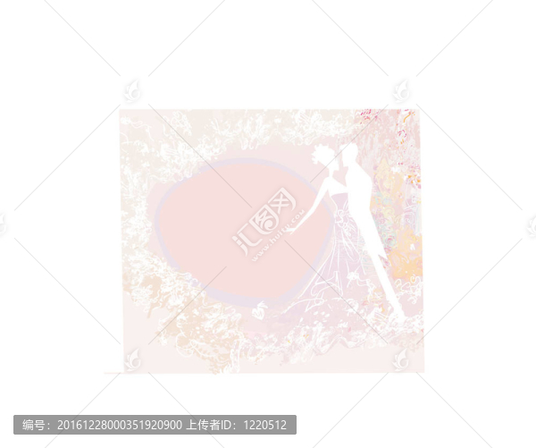 舞廳舞者-邀請