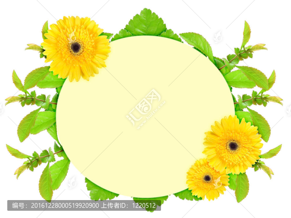 黃色花架