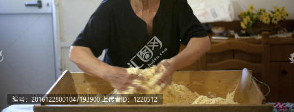 揉面團(tuán)