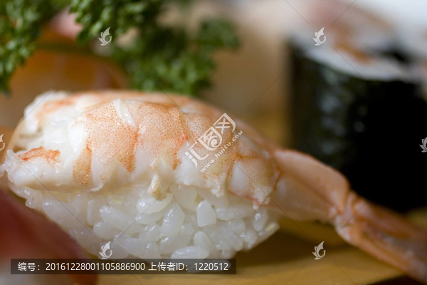 壽司