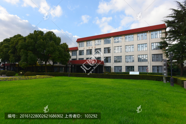 上海財經(jīng)大學(xué)的第一教學(xué)樓