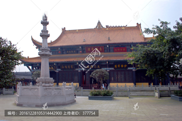 羅漢寺