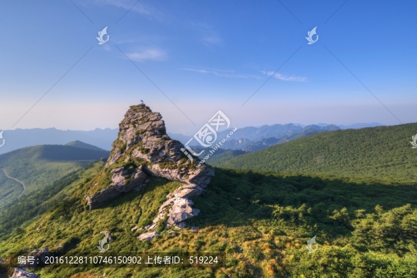 秦嶺山