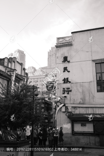 太平街